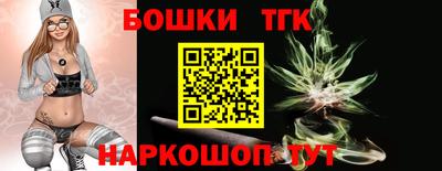 мяу мяу мука Кулебаки