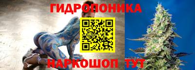 соль ск Кумертау