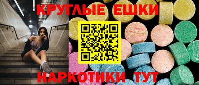кокаин Кунгур