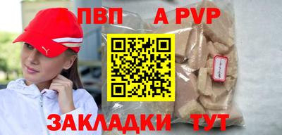 мяу мяу мука Кулебаки