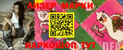 соль ск Кумертау